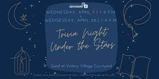 Trivia Night Under the Stars - MySCAD Events Calendar